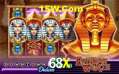 Diretório de Jogos 68X