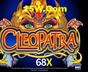 Ofertas Exclusivas 68X